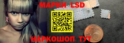 стаф Бузулук