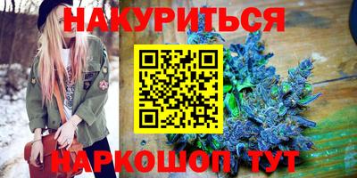 стаф Бузулук