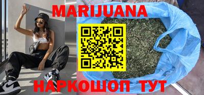 первитин Волжск