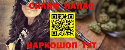 МДМА Волжский