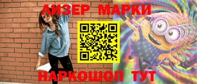 COCAINE Бугуруслан