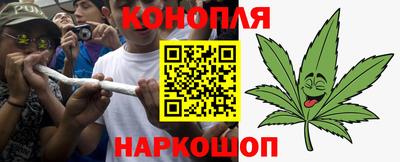 меф VHQ Будённовск