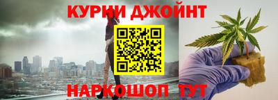 первитин Волжск