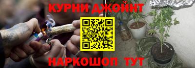 МДМА Волжский