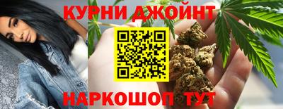 меф VHQ Будённовск