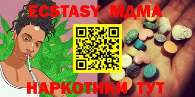 COCAINE Бугуруслан