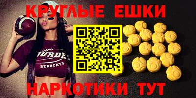COCAINE Бугуруслан