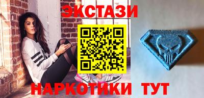 стаф Бузулук
