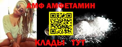 COCAINE Бугуруслан