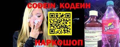 COCAINE Бугуруслан