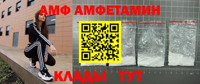 COCAINE Бугуруслан