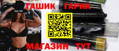 стаф Бузулук