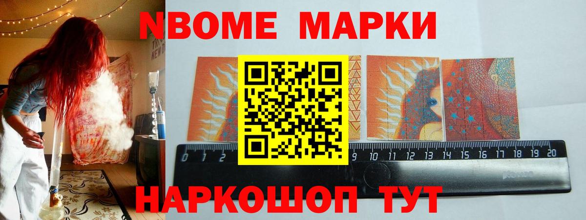 LSD-25 экстази ecstasy  Вход с VPN  Снежинск 